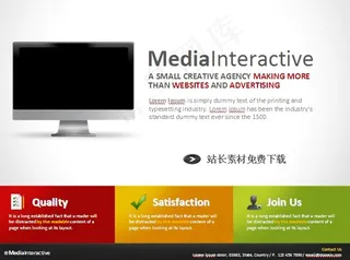 web2.0设计ppt模板下载