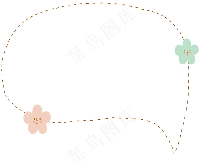 温馨感恩父亲节电子小报模版(4959X3508(DPI:300))psd模版下载