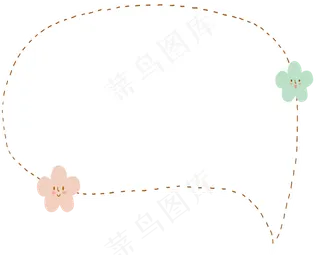 温馨感恩父亲节电子小报模版