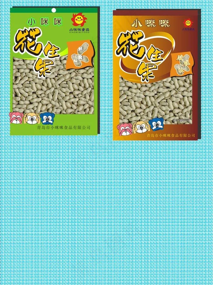花生包装图片cdr矢量模版下载