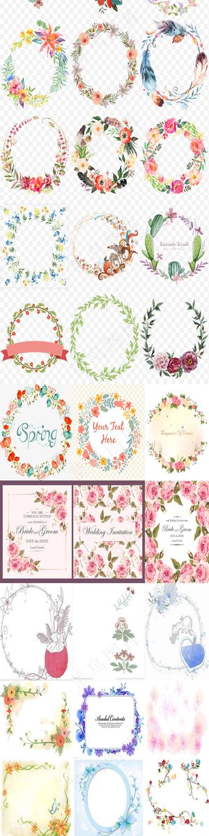 多款美丽唯美花边矢量素材