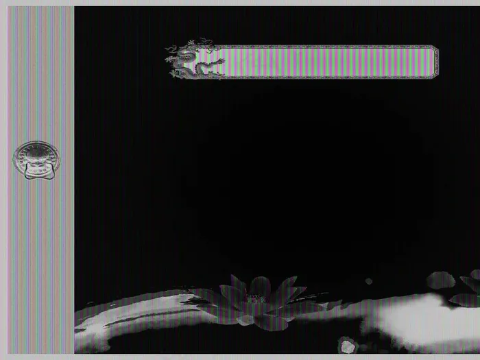 水墨传统荷花PPT模板 水墨传统荷花PPT模板