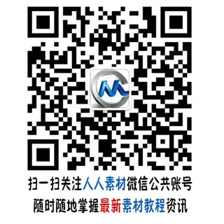 国风教师节水墨烟雾展示AE模板