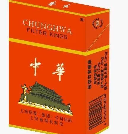中华香烟图片cdr矢量模版下载