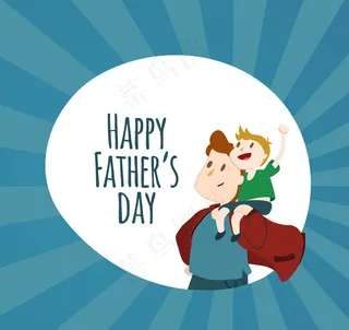 父亲节素材图片