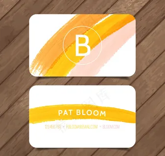 创意水彩名片正反面矢量图