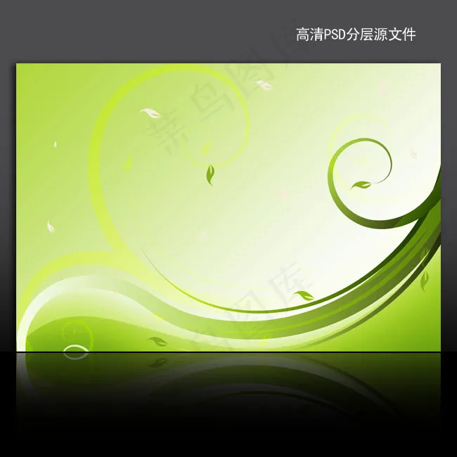 动感线条海报背景psd模版下载psd模版下载