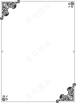 精美古典花边边框设计矢量素材