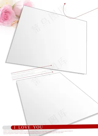 中国风婚纱模板