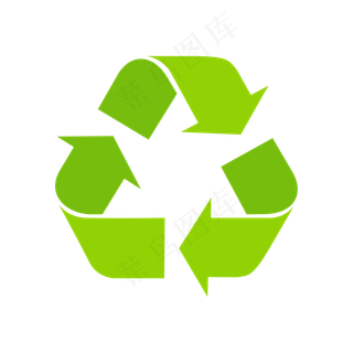 绿色的环保标识免抠图