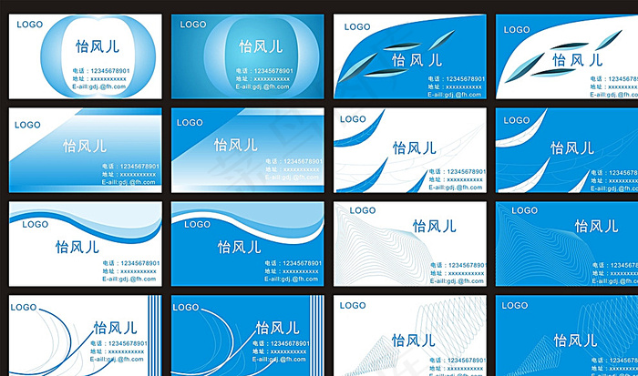 高档名片 美容美发名片图片cdr矢量模版下载