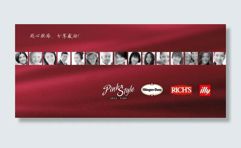 户外广告牌图片(6803X3402(DPI:72))psd模版下载