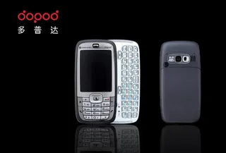 多普达 中国移动 心机图片