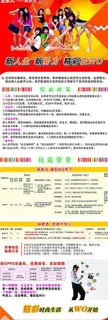 联通3g图片