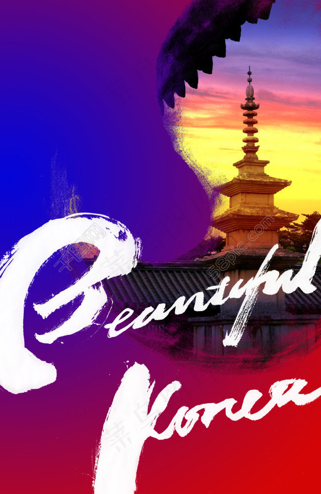彩色背景上的高塔(2600X4000(DPI:300))psd模版下载