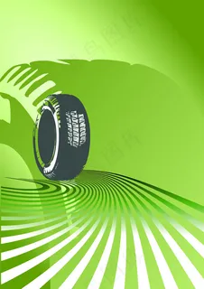 轮胎向量