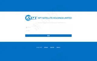 蓝色登录页面模版psd