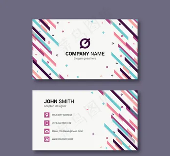 彩色条纹商务名片矢量素材