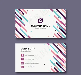 彩色条纹商务名片矢量素材