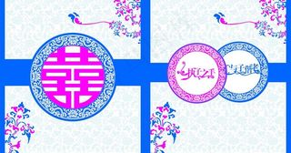 青花瓷主题婚礼图片