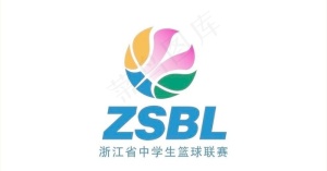 篮球联赛彩旗图片