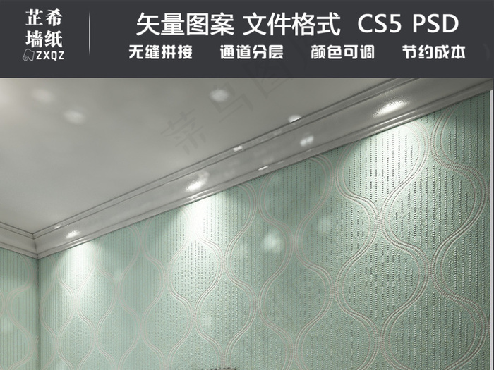 欧式简约条纹图案墙纸素材