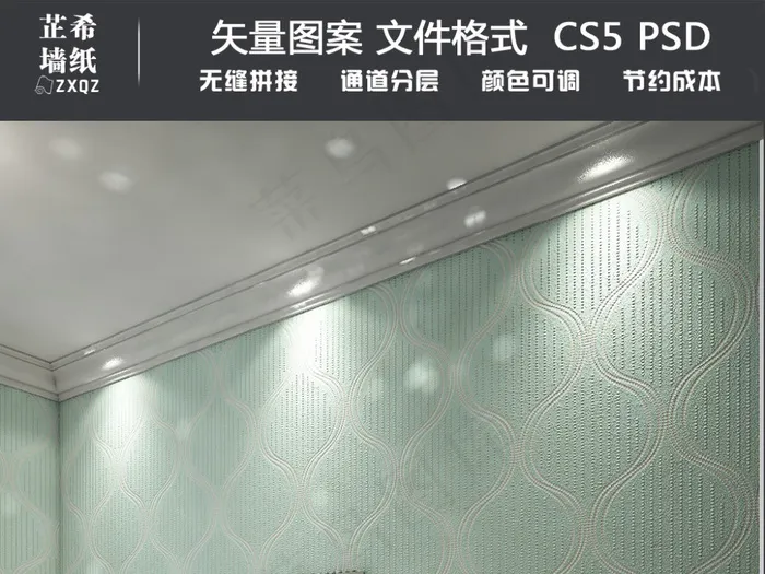 欧式简约条纹图案墙纸素材