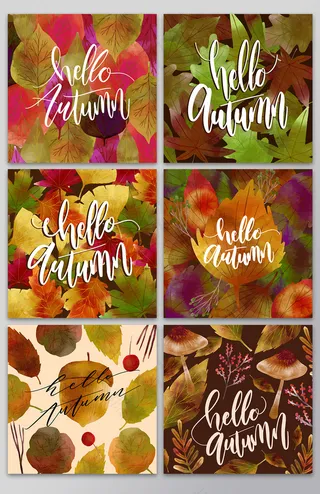 矢量手绘风格你好秋天落叶素材