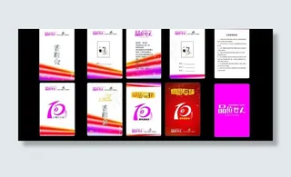 工作证 胸牌 工牌图片