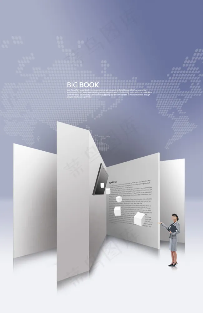 高清PSD分层素材发展历史(3380X5200(DPI:300))psd模版下载