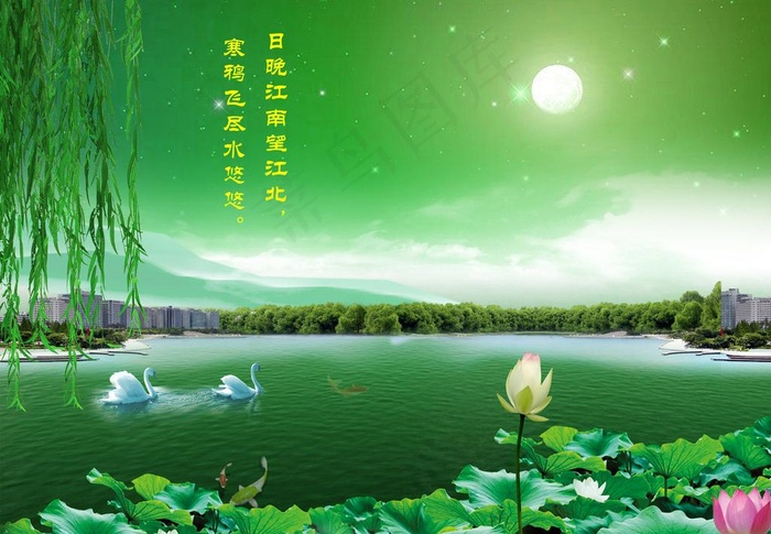 江南春色图片(3543X2657(DPI:300))psd模版下载