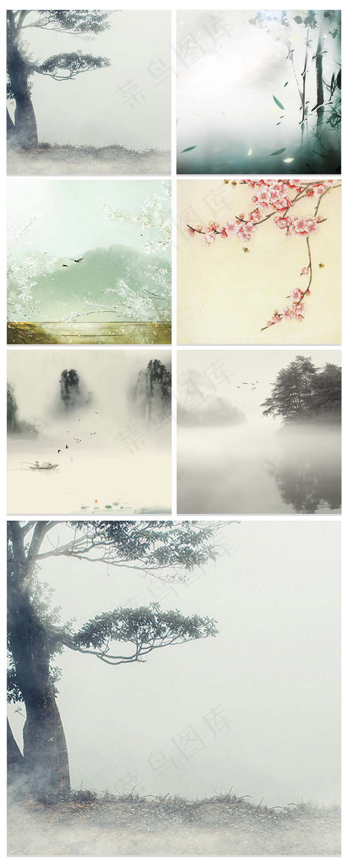 淘宝天猫中国风山水主图背景模板