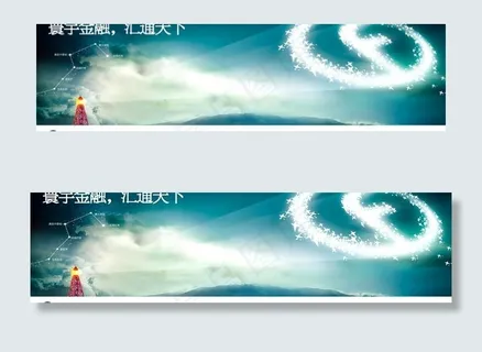 企业形象创意广告图片 企业形象创意广告图片