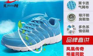 聚划算入口图图片