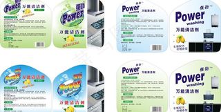 清洁剂不干胶贴纸图片