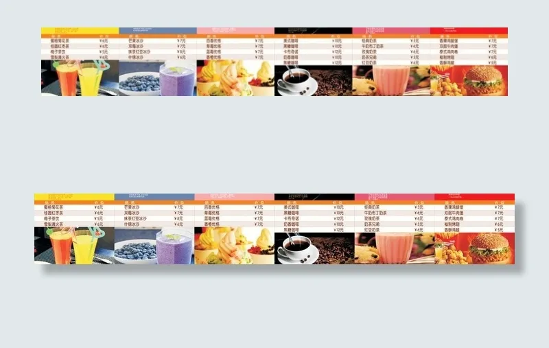 灯箱片 饮品 快餐图片(2400X500)cdr矢量模版下载