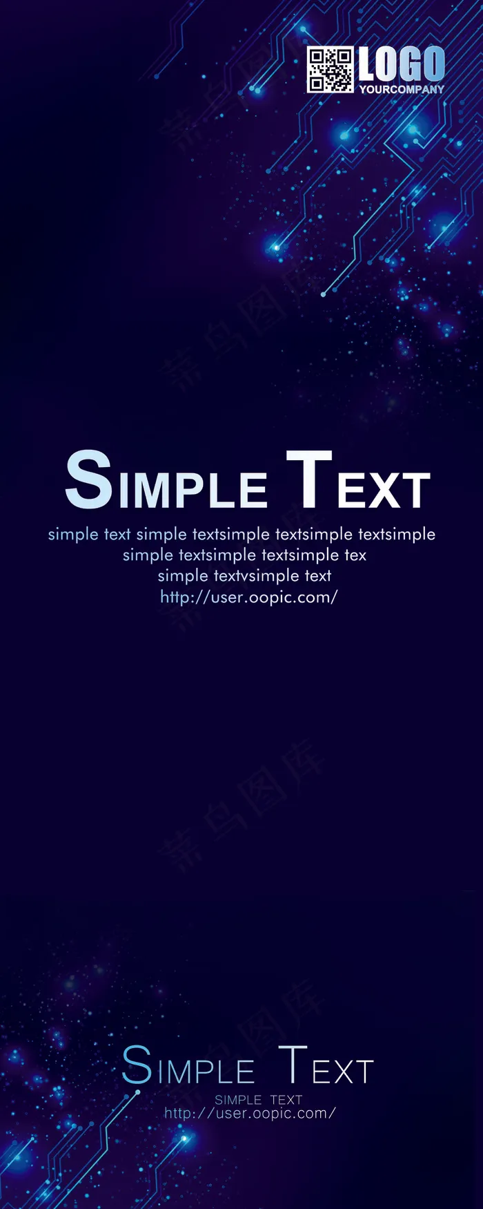 2017高端时尚创意简洁商务企业易...(2268X5669(DPI:72))psd模版下载