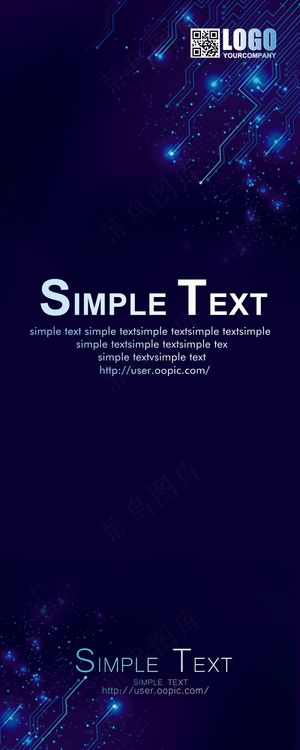 2017高端时尚创意简洁商务企业易...