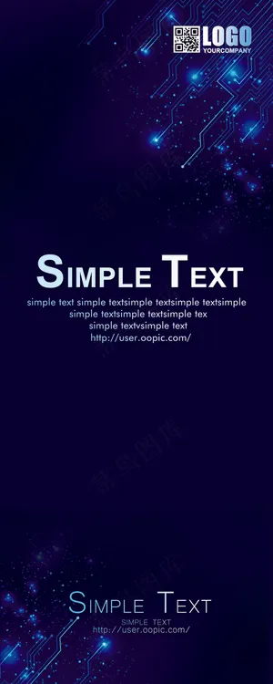 2017高端时尚创意简洁商务企业易...