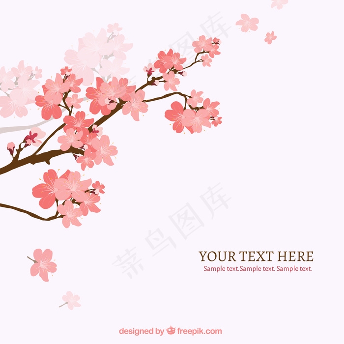 樱花树枝背景ai矢量模版下载