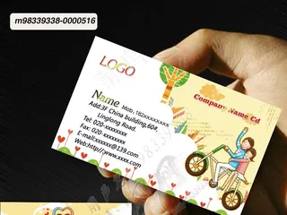 学校教育玩具儿童用品店书店名片