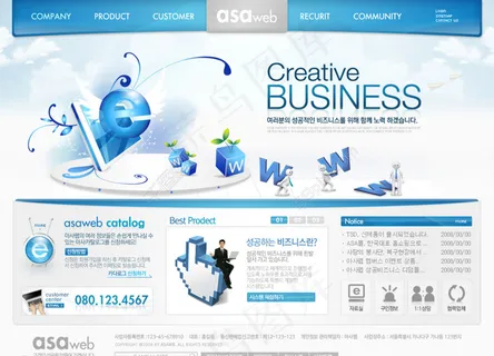 科技网页设计ui图片