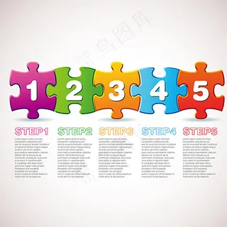 彩色数字拼图背景图片