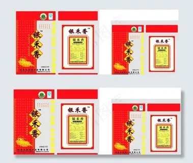 米袋包装设计图片