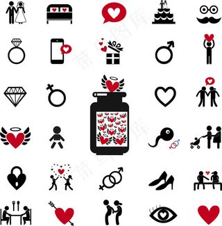 创意婚礼图标矢量素材