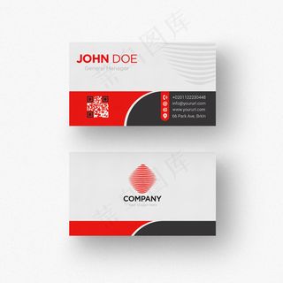 几何办公红色名片