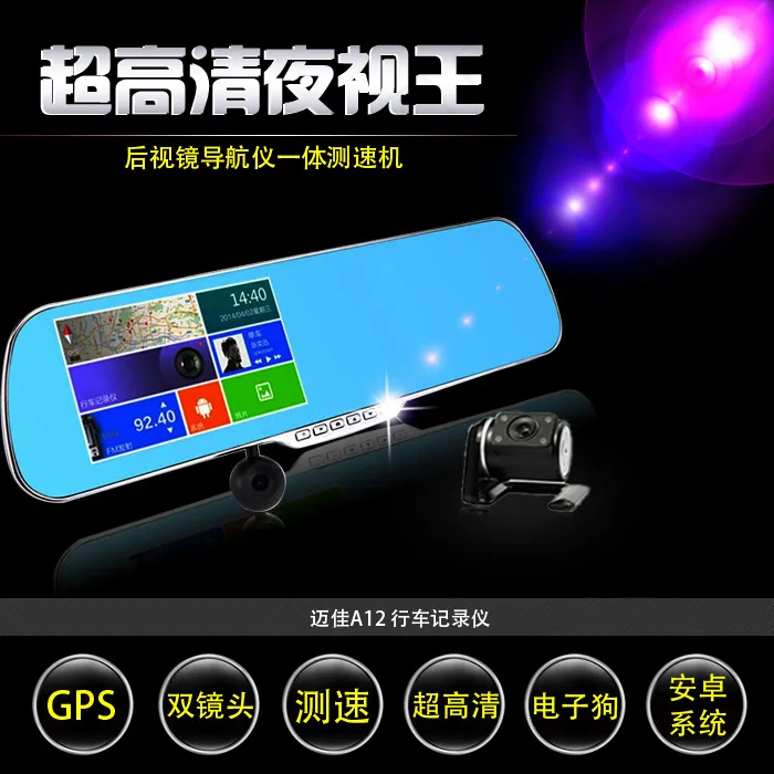 淘宝主图 直通车主图psd模版下载