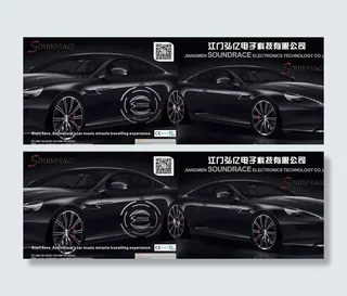 汽车画册图片
