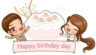 卡通人物生日素材