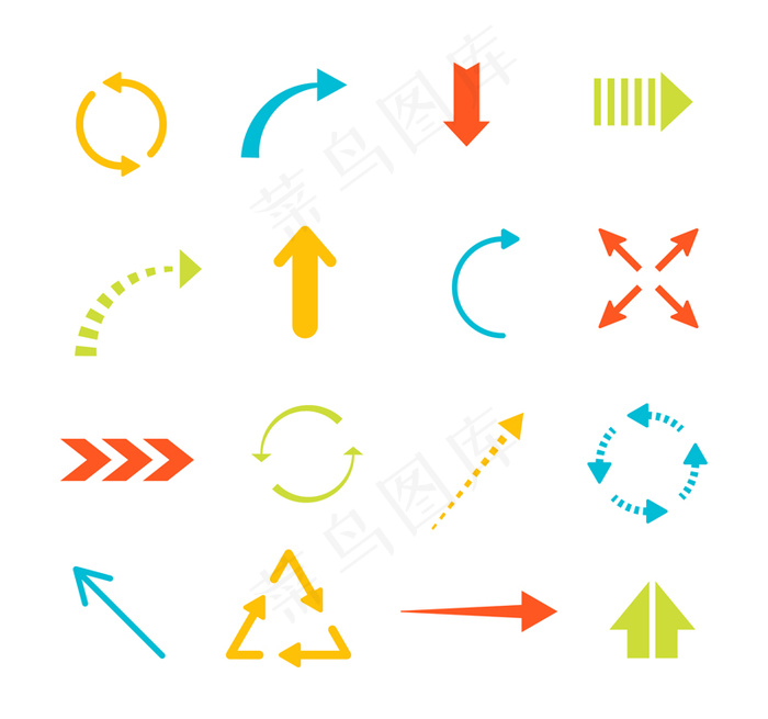 实用网络小图标矢量素材